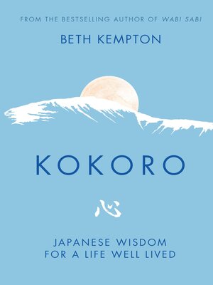 Kokoro - ebook